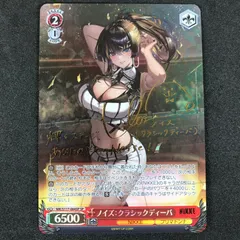 ヴァイスシュヴァルツ NIKKE S117-003SP “友だちと一緒なら!” 2025年最新】ヴァイス ssp nikkeの人気アイテム - メルカリ