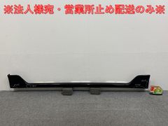 キャラバン NV350 標準/ライダー/オーテック E26 純正 左 76851-1A26* ミッドナイトブラック GAT 日産(143068)