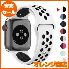 ZENGYQI コンパチブル Apple Watch バンド 38/40/41/42/44/45/49mmソフトシリコン 通気性 スポーツストラップ 交換バンドリストバンド iWatch series SE/8/ 7/6/5/4/3/2/1に対応 (42mm