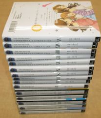 『アイドルマスター シンデレラガールズ U149』1-15巻 15冊セット 1-5巻特別版