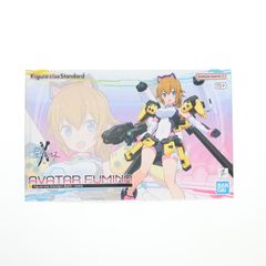 ねんどろいど 1285 主人公 ドラゴンクエストXI 過ぎ去りし時を