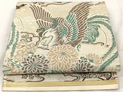 Item thumbnail for item dbdae193-acea-4905-a8b6-4e5eaa2adc8d