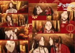 2025年最新】天官賜福 カフェの人気アイテム - メルカリ