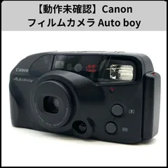★新品未使用★ キヤノン NEW AUTOBOY PANORAMA AiAF ☆新品未使用☆ キヤノン NEW AUTOBOY PANORAMA AiAF ニュー