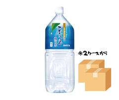 屋久島縄文水 /２０００ｍｌ×６本 ※２ケースから ※北海道、沖縄配送不可※日にち指定（不可）時間指定（可）