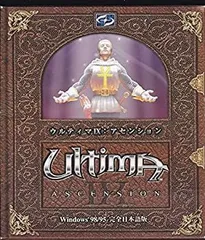 2025年最新】ウルティマ ゲームタイムの人気アイテム - メルカリ