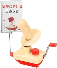 【希少ビンテージ】1950年代　ヨーロッパ木製かせくり機　 古道具 2025年最新】かせくり 木製の人気アイテム - メルカリ