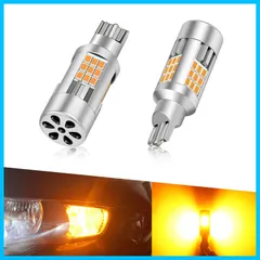 T16 LED ウィンカー OPPLIGHT最新型 T16 W2.1×9.5d LED ウィンカーバルブ 純正アンバー ハイフラ防止 抵抗内蔵 冷却ファン搭載 車検対応 LEDウィンカー球 ノイズ対策済み ステルス仕様 ジムニーシエラ JB43W/アクティー/