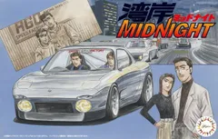 2025年最新】エアロミラー fd3sの人気アイテム - メルカリ