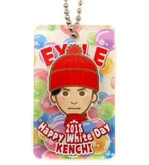 【中古】キーホルダー・マスコット(男性) 橘ケンチ(EXILE) アクリルキーホルダー White Day 2018 ver. EXILE TRIBE STATION オンラインカプセル