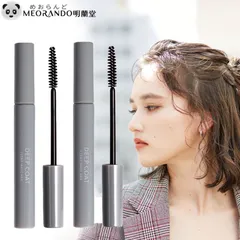 2026年最新】明蘭の人気アイテム - メルカリ