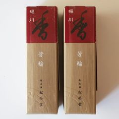 【お得8個セット】甘みの白檀　お香 堀川 スティック型(20本入) お得3個セット】甘みの白檀 お香 堀川 スティック型(20本入) - メルカリ