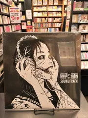2025年最新】伊藤潤二 worldの人気アイテム - メルカリ