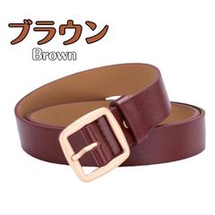 ベルト ブラウン レディース レザー レザーベルト 革 ゴールド 調整可
