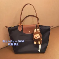 【新品未使用】新店セール!特価 LONGCHAMP ロンシャン ル プリアージュ トートバッグ
