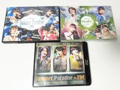 Sexy Zone Summer Paradise Blu-ray 3点セット