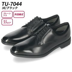 texcy luxe TU-7001 AbsoluteValues 25.0cm - メルカリ