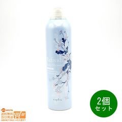 2個セット  ナプラ リフレッシュ スキャルプシャワー ソーダタイプ 230g  ヤマト運輸送料無料（沖縄北海道離島除）