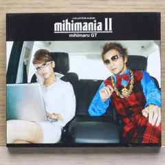 2025年最新】mihimaru gtの人気アイテム - メルカリ