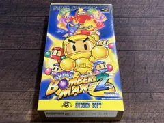 スーパーボンバーマン2