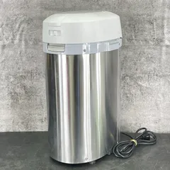 (未使用･未開封品)　パナソニック 家庭用生ごみ処理機 温風乾燥式 6L シルバー MS-N53-S ar3p5n1 Amazon | パナソニック 家庭用生ごみ処理機 温風乾燥式 6L