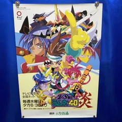 2025年最新】vs騎士ラムネ&40の人気アイテム - メルカリ