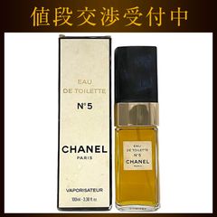 샤넬 향수 NO5 오드 트와레 ec-18328 개봉 완료 EAU