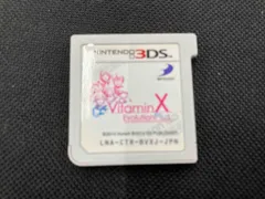 ニンテンドー3DS VitaminX Evolution Plus