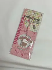 く*〜様 【特希少】ハローキティ　ファスナーマスコット　かぶりんぼ　モカ く*〜様 【特希少】ハローキティ ファスナーマスコット かぶりん