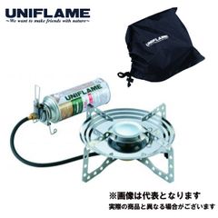 美品】UNIFLAME ダッチオーブン上火ヒーター 400W - メルカリ