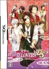 【中古】(未使用･未開封品)天下一★戦国Lovers DS(限定版)(初回限定 未収録ボイスCD"姫に捧げる愛の囁き″ 設定資料集) 特典 家紋トランプ付き - DS
