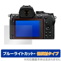 プレキャプチャー機能☆Fレンズが使えるアダプター付☆NikonZ50Ⅱ☆