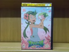 2024年最新】ポケットモンスター サン ムーン dvdの人気アイテム 