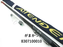 がまかつ　がま磯　アテンダーⅡ　 0.6号　松田稔監修の驚異の粘り腰 2025年最新】がまかつ アテンダー2の人気アイテム - メルカリ