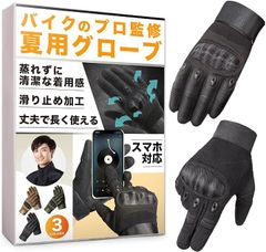 Item thumbnail for item 3f763265-98f3-4f1d-99e4-b21d89f6c0ef