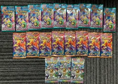 テラスタルフェス 未開封パック 90パック まとめ売り サーチ済み 2025年最新】テラスタルフェスEX パック サーチ済みの人気