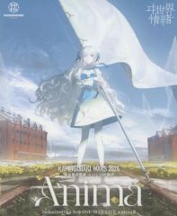 神椿 ヰ世界情緒 Anima III 神椿Fes タワーレコード 特典 ポスター