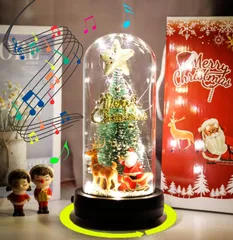 クリスマスツリー ガラスドーム オルゴール 音楽 電池式 LEDライト クリスマス 飾り 卓上ミニ 装飾品 サンタクロースのトナカイ/五芒星/蝶結び/雪花/贈り物など小物 置物 組立簡単 収納便利 雰囲気作り おしゃれ おもちゃ プレゼント 記念日 誕生日 部