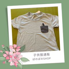 男の子Tシャツ(胸ポケット付き)