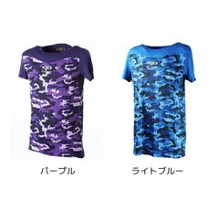 【ネーム刺繍無料】【パープル・ライトブルー】●アクティブーム　ジャパン(ActiveM　JAPAN)　一般用アンダーシャツ　ローネック　半袖【送料無料/大人/クルーネック/丸首】