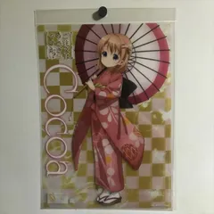 ご注文はうさぎですか??A3クリアポスター 3Dポスター キャンバスボード ご注文はうさぎですか??A3クリアポスター 3Dポスター キャンバス