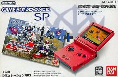 [중고] GBA 소프트 SD 건담 G 제너레이션 어드밴스 동고판