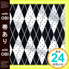 2025年最新】武瑠 SUGの人気アイテム - メルカリ