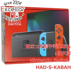 2024年最新】nintendo switch joy－con l ネオンブルー r ネオンレッド