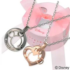 ジェイウェル限定　ディズニーモデル THE KISS シルバーペアネックレス JW-DI-SN6001DM-JW-DI-SN6000DM