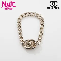 確実正規品　シャネル　ターンロック　ブレスレット　シルバー CHANEL - 確実正規品 シャネル ターンロック ブレスレット