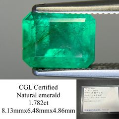 オパール 2.383ct 宝石ソーティング付き 12.0㎜×7.9㎜×5.6㎜ 天然  