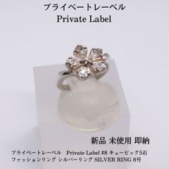 Produce by EXILE TAKAHIRO 完全受注生産限定 バングル - メルカリ