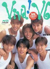 Item thumbnail for item 107e3b8e-e8e7-4875-babb-48c88e319e95