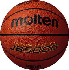 2025年最新】molten バスケットボール 7号 天然の人気アイテム